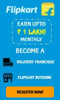 Technology Franchise Opportunity in India